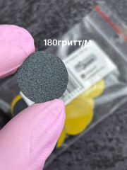 Сменные файлы на диск М 180 грит диппроф