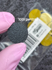 Сменные файлы на диск М 100 грит диппроф