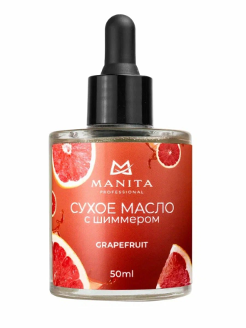 Сухое масло Манита Грейпфрут 50 мл