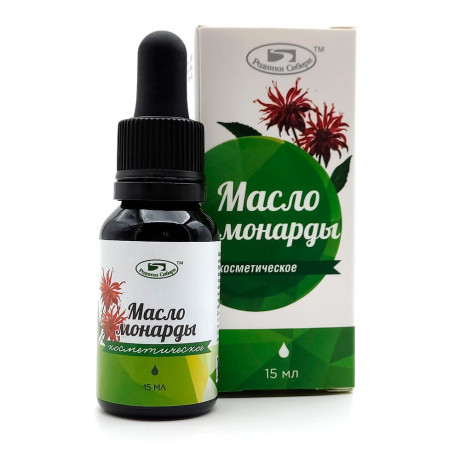 Масло монарды 15 мл зеленая уп