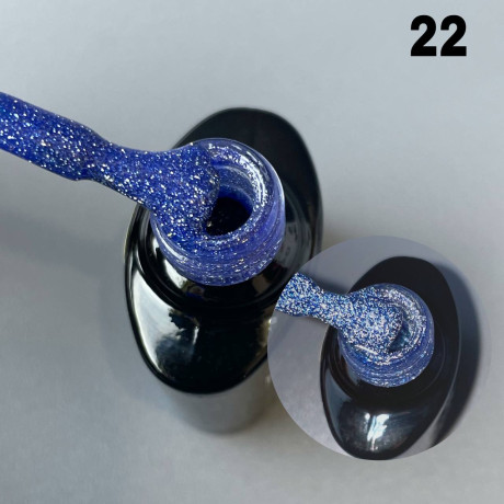 Светоотражающий 22 Эльпаза 10 мл