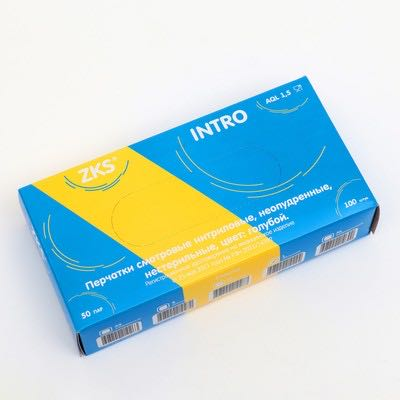 Перчатки Интро голубые S 50 пар нитрил