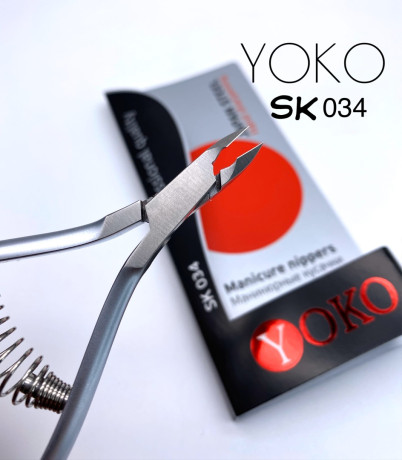 Кусачки для кутикулы Yoko SK 034 6,5 мм