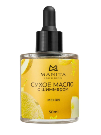 Сухое масло Манита Дыня 50 мл