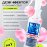 Тефлекс для дезинфекции поверхностей 1 л бабл гам
